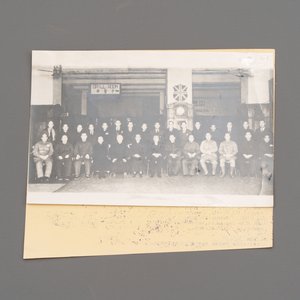 14 photographs of Shanghai and its people by an American correspondent, dated 1949 — 照片 16
