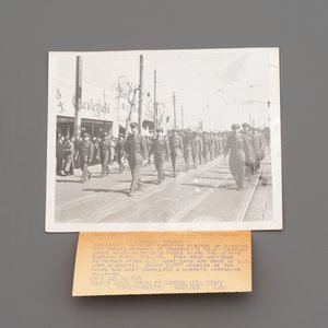 14 photographs of Shanghai and its people by an American correspondent, dated 1949 — 照片 18