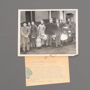 14 photographs of Shanghai and its people by an American correspondent, dated 1949 — 照片 20
