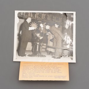 14 photographs of Shanghai and its people by an American correspondent, dated 1949 — 照片 2