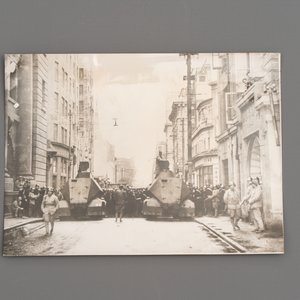 14 photographs of Shanghai and its people by an American correspondent, dated 1949 — 照片 28