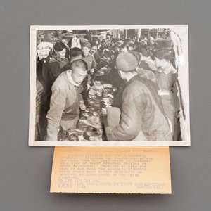 14 photographs of Shanghai and its people by an American correspondent, dated 1949 — 照片 8