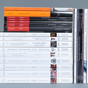 143 catalogues de ventes d'art chinois et japonais de 2013 et après — photo 5