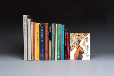 15 books on Chinese antiquities, ceramics and decorative arts, 1927-2017