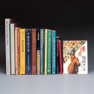 15 books on Chinese antiquities, ceramics and decorative arts, 1927-2017 — 照片 1