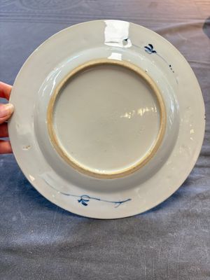 15 Chinese blue and white plates with floral and 'shou 壽' design, Yongzheng mark, 18th C. — 照片 12