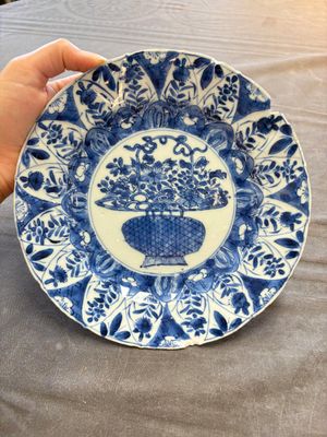 15 Chinese blue and white plates with floral and 'shou 壽' design, Yongzheng mark, 18th C. — 照片 13