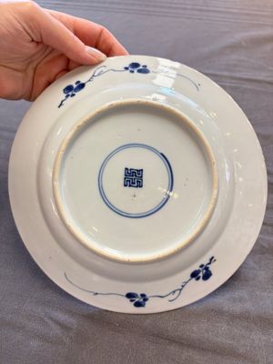 15 Chinese blue and white plates with floral and 'shou 壽' design, Yongzheng mark, 18th C. — 照片 15