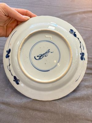 15 Chinese blue and white plates with floral and 'shou 壽' design, Yongzheng mark, 18th C. — 照片 17
