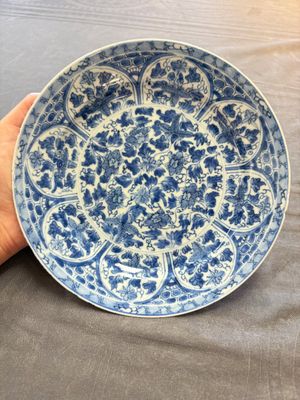 15 Chinese blue and white plates with floral and 'shou 壽' design, Yongzheng mark, 18th C. — 照片 18