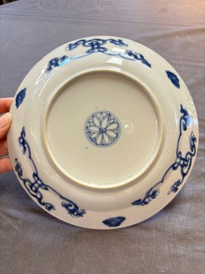 15 Chinese blue and white plates with floral and 'shou 壽' design, Yongzheng mark, 18th C. — 照片 19