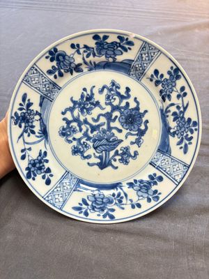 15 Chinese blue and white plates with floral and 'shou 壽' design, Yongzheng mark, 18th C. — 照片 20