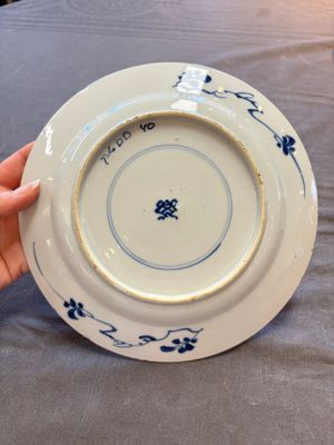 15 Chinese blue and white plates with floral and 'shou 壽' design, Yongzheng mark, 18th C. — 照片 21