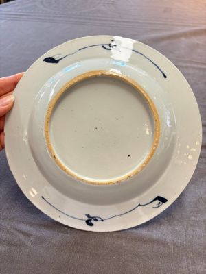 15 Chinese blue and white plates with floral and 'shou 壽' design, Yongzheng mark, 18th C. — 照片 10