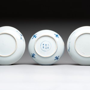 15 Chinese blue and white plates with floral and 'shou 壽' design, Yongzheng mark, 18th C. — 照片 3