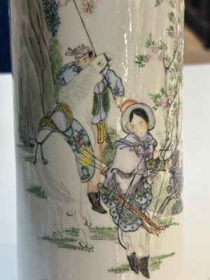 15 Chinese famille rose, qianjiang cai and monochrome wares, 19/20th C. — photo 11