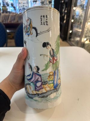 15 Chinese famille rose, qianjiang cai and monochrome wares, 19/20th C. — photo 14