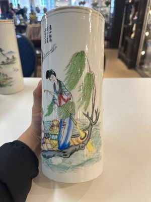 15 Chinese famille rose, qianjiang cai and monochrome wares, 19/20th C. — photo 15