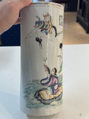 15 Chinese famille rose, qianjiang cai and monochrome wares, 19/20th C. — photo 17