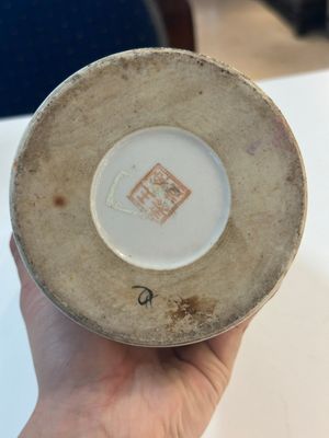 15 Chinese famille rose, qianjiang cai and monochrome wares, 19/20th C. — photo 20