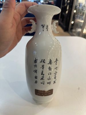 15 Chinese famille rose, qianjiang cai and monochrome wares, 19/20th C. — photo 33