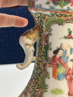 15 Chinese famille rose, qianjiang cai and monochrome wares, 19/20th C. — photo 39
