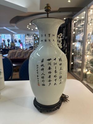 15 Chinese famille rose, qianjiang cai and monochrome wares, 19/20th C. — photo 4