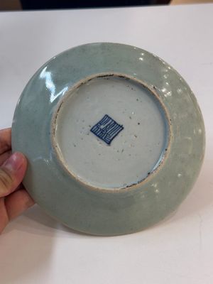 15 Chinese famille rose, qianjiang cai and monochrome wares, 19/20th C. — photo 44