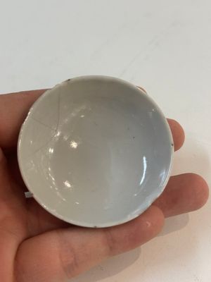 15 Chinese famille rose, qianjiang cai and monochrome wares, 19/20th C. — photo 53