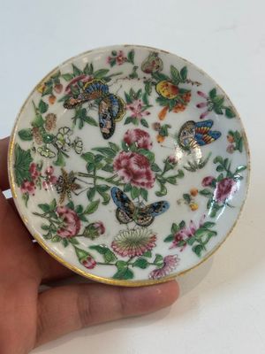 15 Chinese famille rose, qianjiang cai and monochrome wares, 19/20th C. — photo 56