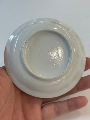 15 Chinese famille rose, qianjiang cai and monochrome wares, 19/20th C. — photo 57