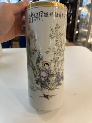 15 Chinese famille rose, qianjiang cai and monochrome wares, 19/20th C. — photo 8