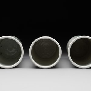 15 Chinese famille rose, qianjiang cai and monochrome wares, 19/20th C. — photo 11
