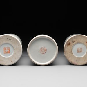 15 Chinese famille rose, qianjiang cai and monochrome wares, 19/20th C. — photo 12