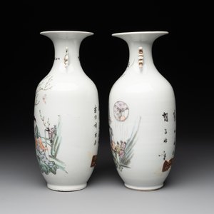 15 Chinese famille rose, qianjiang cai and monochrome wares, 19/20th C. — photo 14