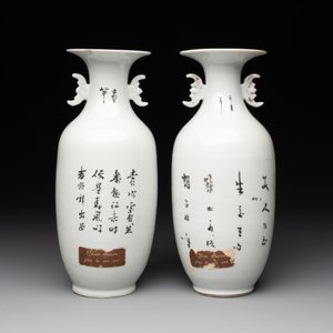 15 Chinese famille rose, qianjiang cai and monochrome wares, 19/20th C. — photo 15