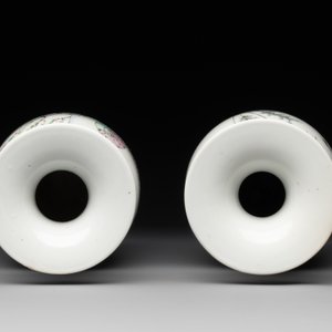 15 Chinese famille rose, qianjiang cai and monochrome wares, 19/20th C. — photo 16