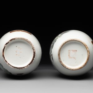 15 Chinese famille rose, qianjiang cai and monochrome wares, 19/20th C. — photo 17