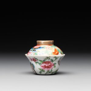 15 Chinese famille rose, qianjiang cai and monochrome wares, 19/20th C. — photo 23