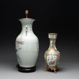 15 Chinese famille rose, qianjiang cai and monochrome wares, 19/20th C. — photo 3