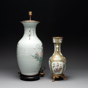 15 Chinese famille rose, qianjiang cai and monochrome wares, 19/20th C. — photo 5