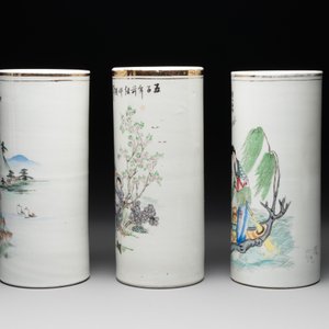 15 Chinese famille rose, qianjiang cai and monochrome wares, 19/20th C. — photo 9