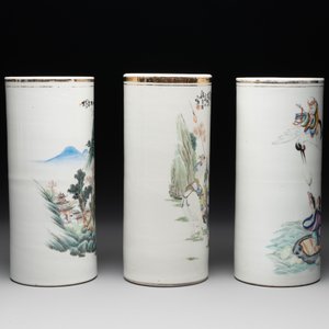 15 Chinese famille rose, qianjiang cai and monochrome wares, 19/20th C. — photo 10