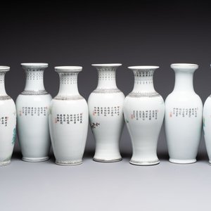 15 Chinese famille rose vases with birds among flowering branches, Qianlong and Jingdezhen marks, 20th C. — photo 4