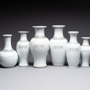 15 Chinese famille rose vases with birds among flowering branches, Qianlong and Jingdezhen marks, 20th C. — photo 6