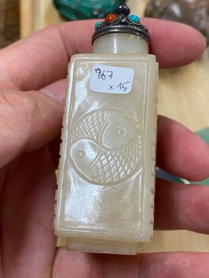 15 Chinese hardstone, glass and walnut snuff bottles, 19/20th C. — 照片 21