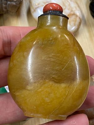 15 Chinese hardstone, glass and walnut snuff bottles, 19/20th C. — 照片 26