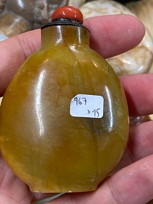 15 Chinese hardstone, glass and walnut snuff bottles, 19/20th C. — 照片 27