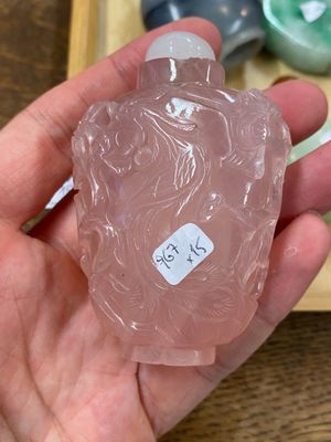 15 Chinese hardstone, glass and walnut snuff bottles, 19/20th C. — 照片 7