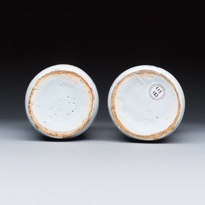 Four blue and white Dutch Delft albarello-type apothecary jars — 照片 13